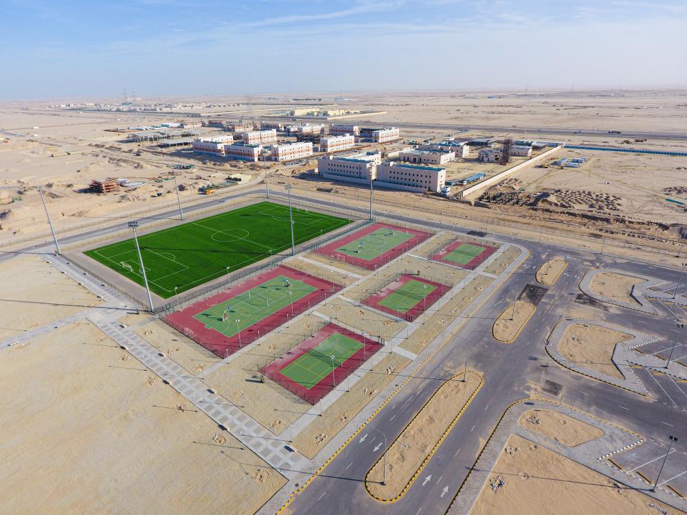 RAS alkeer
